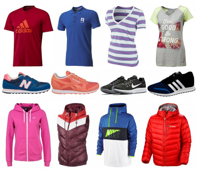 Интернет Магазин Спортивной Одежды Самара